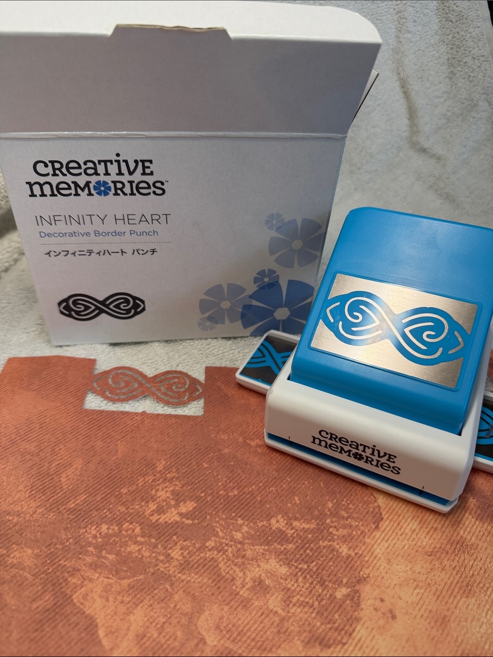 Creative Memories Decorative Border punch- infinity heart